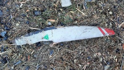 Авіакатастрофа в Коломиї: Національне бюро розслідувань опублікувало попередній звіт Авіакатастрофа в Коломиї: Національне бюро розслідувань опублікувало попередній звіт