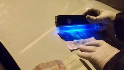 На Закарпатті затримали підозрюваного у збуті метамфетаміну На Закарпатті затримали підозрюваного у збуті метамфетаміну
