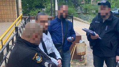 хабар для поліц хабар для поліц