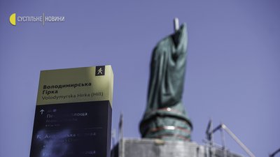 У Києві захищають пам’ятники від російських обстрілів У Києві захищають пам’ятники від російських обстрілів
