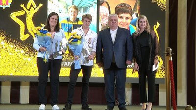 У Запоріжжі нагородили переможців п'ятого регіонального конкурсу «Sport star - 2021»