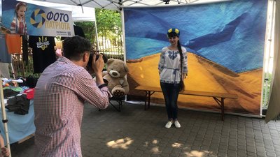 Акція "Фото патріота" пройшла в Ужгороді Акція "Фото патріота" пройшла в Ужгороді