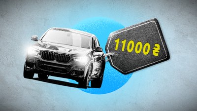 BMW X4 за 11 тис. грн: Вадим Акпєров прокоментував розслідування щодо недостовірного декларування