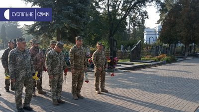 День територіальної оборони: у Сумах вперше відзначили резервістів Збройних Сил