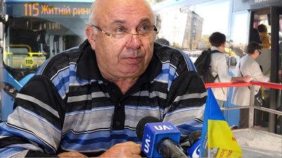 Житомир, маршрутка, проїзд, тарифи, 17 вересня 2026 року