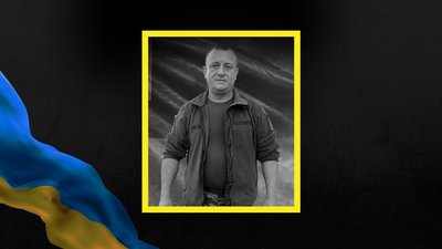Петро Козарук, помер, Повітряні сили, ЗСУ, Франківщина, Турка