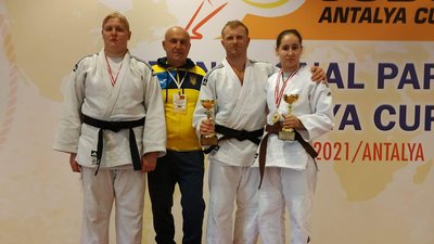 Інваспорт Інваспорт