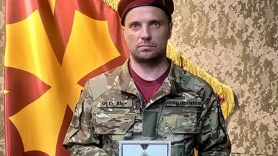 Військовослужбовець Іван Сметана, медаль, Золотий хрест, 30 серпня 2026, Тернопіль