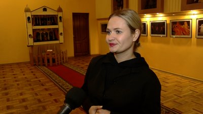Читка п'єси Читка п'єси