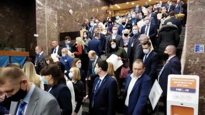 З'їзд суддів не зміг обрати суддю Конституційного суду. В чому причина