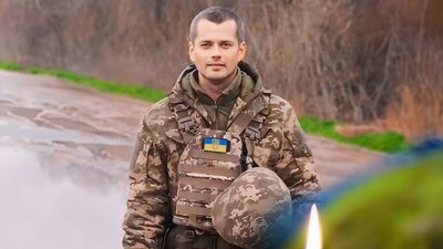 Стало відомо про загибель 20 захисників Вінниччини Стало відомо про загибель 20 захисників Вінниччини