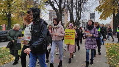 "Хода за свободу": черкасами мовчки пройшлися "Хода за свободу": черкасами мовчки пройшлися