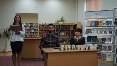 Івано-Франківська обласна бібліотека святкує 80-річний ювілей Івано-Франківська обласна бібліотека святкує 80-річний ювілей
