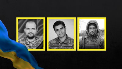 На Чернігівщині попрощалися з Сергієм Павлусенком, Іваном Тимошенком та Богданом Трущенком