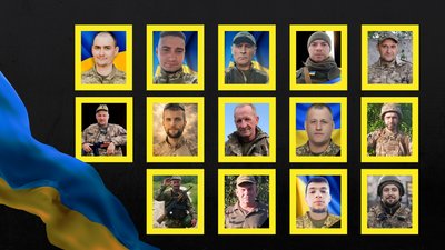 Повідомили про смерть чотирнадцяти військових з Рівненщини