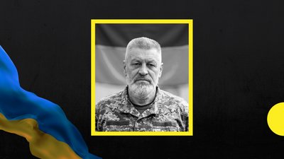 Внаслідок хвороби помер захисник із Закарпаття Юрій Левко