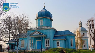 Церква Різдва Богородиці
