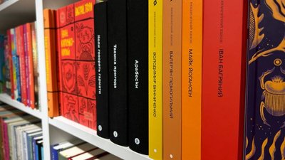 Прикарпатські митці закликають підтримати петицію про заборону ввозити російську літературу в Україну Прикарпатські митці закликають підтримати петицію про заборону ввозити російську літературу в Україну