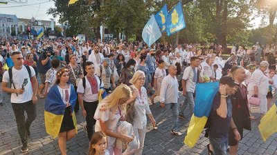 Парад вишиванок до Дня Державного прапора у Харкові: фото