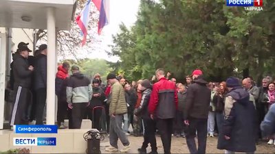 осінній призов, Крим, Сімферополь, військкомат
