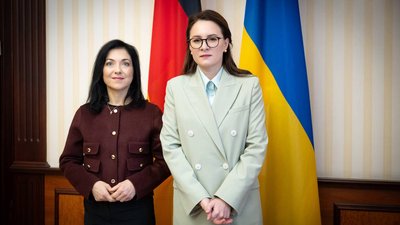 Свириденко, Райхе