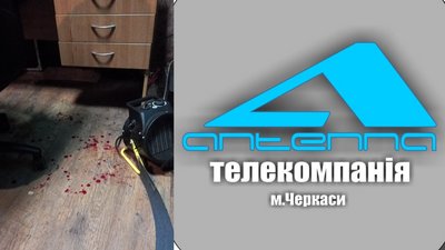 На родину черкаського журналіста Воротника напали в офісі телеканалу