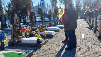 атаманюк атаманюк