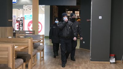 Червона зона Червона зона