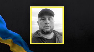 Загинув волинянин Леонід Романець Загинув волинянин Леонід Романець