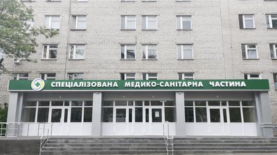 У гемодіалізному відділенні медсанчастини Енергодара виникла проблема з витратними матеріалами