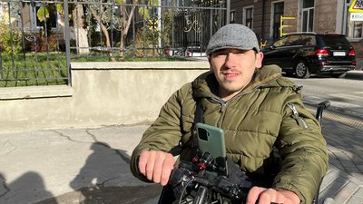 Тарас Тарас