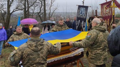 Похорон бійця Романа Юрківського