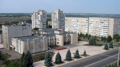 Південноукраїнськ