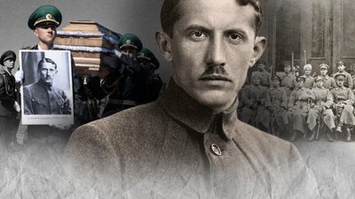 Коновалець