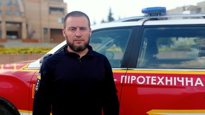 Ігор Овчарук сапер Ігор Овчарук сапер