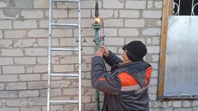 У Золочівській громаді повернули газ для 800 сімей