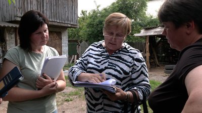 комісія
