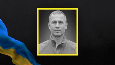Денис Проданов, полеглі військові з Одеської області
