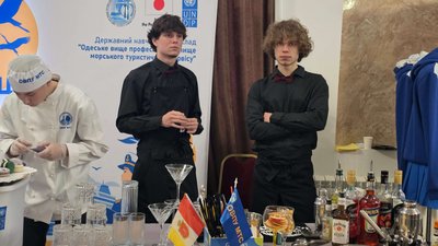 Форум Живи та працюй в Україні