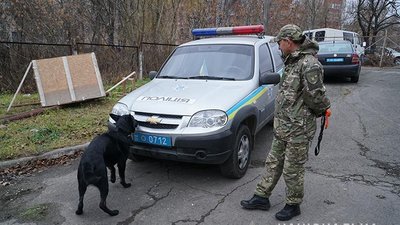 У Тернополі провели навчання кінологів У Тернополі провели навчання кінологів