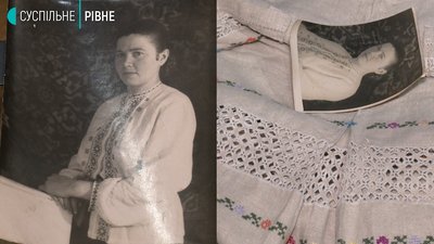 Родинна історія війни стала відомою завдяки знайденій на горищі спідниці