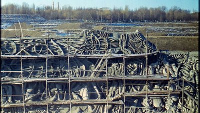 У Києві відновлять фрагмент "Стіни пам'яті"