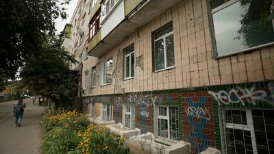 Приміщення колишньої жіночої консультації у Чернігові передали в оренду громадській організації: що там буде Приміщення колишньої жіночої консультації у Чернігові передали в оренду громадській організації: що там буде