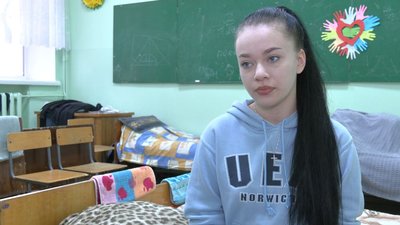 санаторій санаторій