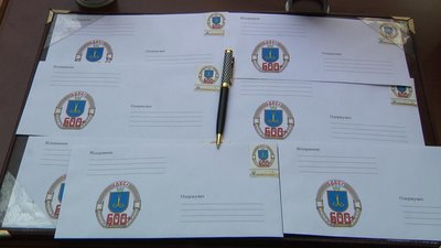 "Одесі 600+": на день міста презентували нову поштову марку