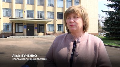 На Житомирщині жителі села Калинівка розповіли про своє життя у Чорнобильській зоні відселення На Житомирщині жителі села Калинівка розповіли про своє життя у Чорнобильській зоні відселення