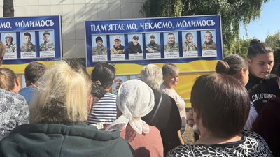 краснокутськ, алея зниклих безвісти