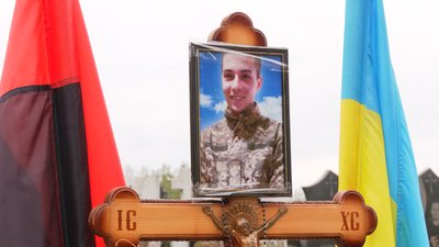 "Кращих героїв я ще не бачив". Історія загиблого прикарпатського бійця Василя Скорецького "Кращих героїв я ще не бачив". Історія загиблого прикарпатського бійця Василя Скорецького