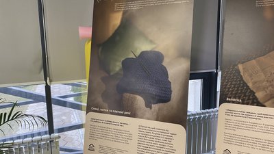 У Полтаві відкрили фотовиставку, присвячену людям, які постраждали від окупації Росії У Полтаві відкрили фотовиставку, присвячену людям, які постраждали від окупації Росії