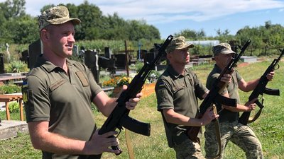 Похорон військового Сергія Новака Похорон військового Сергія Новака
